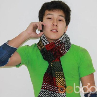  ,   URMAT, 31 ,   