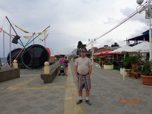  ,   , 53 ,   