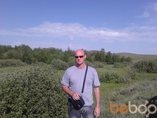  ,   Dmitrii, 48 ,   