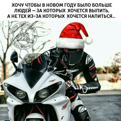  ,     , 45 ,   
