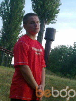  ,   Vadim, 32 ,   