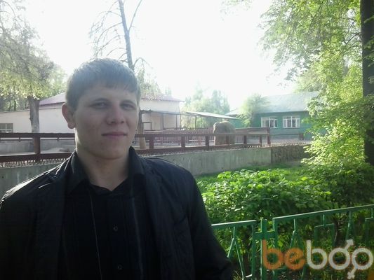  ,   Alex, 33 ,  