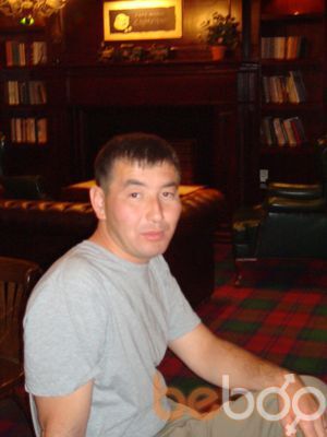  ,   Kiko, 44 ,   
