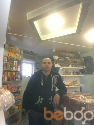  ,   Ramiz, 43 ,   