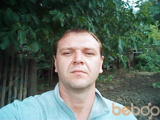 ���������� ������-��-����, ���� ������� �������, 46 ���, ������������ 