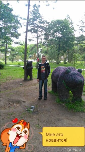  ,   Artem, 41 ,   ,   