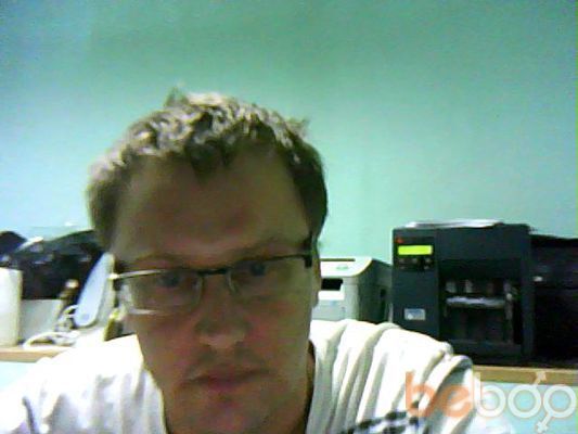  ,   Anatolii, 46 ,   