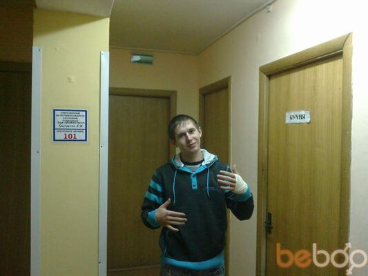  ,   Stalin, 32 ,   ,   , c 