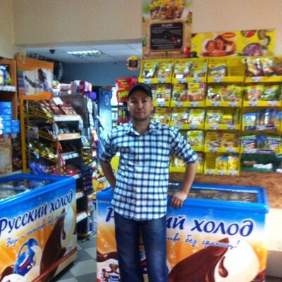  ,   Shoxrux, 39 ,   