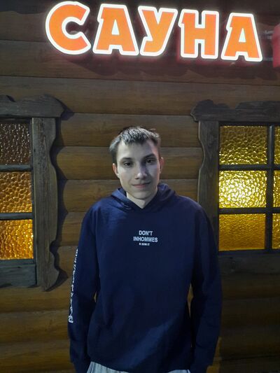  ,   Andrey, 23 ,   ,   , c , 