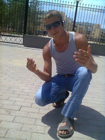 ���������� �������, ���� ������� �����, 33 ����, ������������ ��� ������, ����� � ���������, c�������� ���������