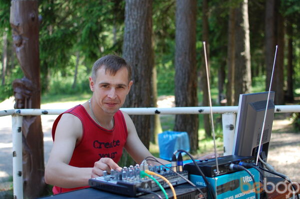  ,   Sergey , 44 ,   