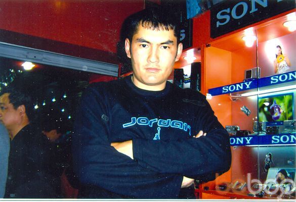  ,   , 45 ,   