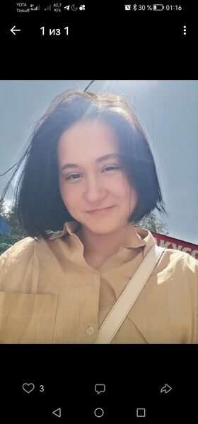  ,   , 23 ,   