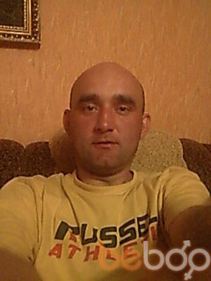 ,   Dima, 45 ,  