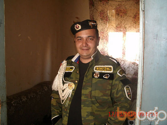  ,   Arman, 47 ,   