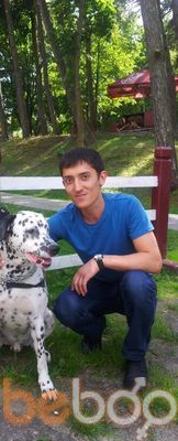 ���������� ���, ���� ������� �������, 44 ����, ������������ ��� ����� � ���������, c�������� ���������