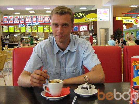 ���������� �����, ���� ������� ���� 1980, 45 ���, ������������ ��� ������, ����� � ���������, c�������� ���������