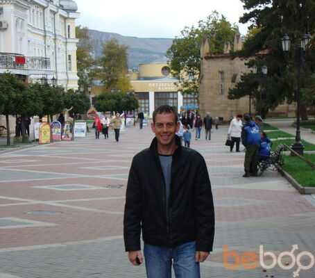  ,   BOBSAR, 44 ,  