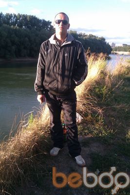  ,   Dimon80, 45 ,     , c 