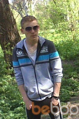  ,   Maksim, 31 ,   