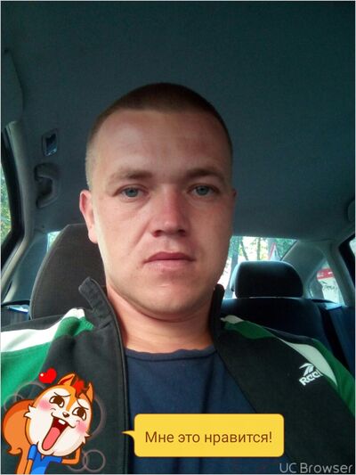  ,   Den, 39 ,  