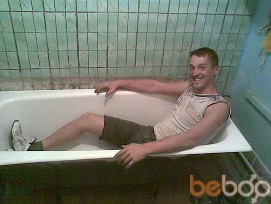  ,   SERG, 39 ,   