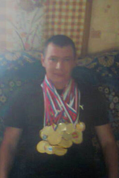  ,   MAKSIM, 46 ,   ,   , c 