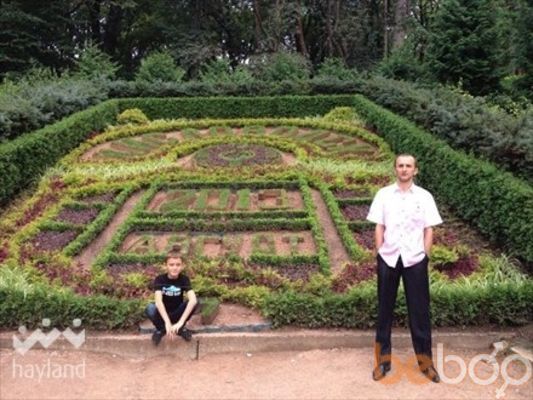 ���������� ������, ���� ������� Karen, 46 ���, ������������ ��� ������