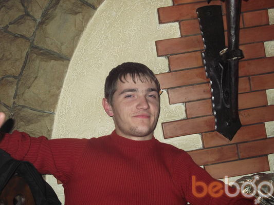  ,   Serghei, 34 ,  