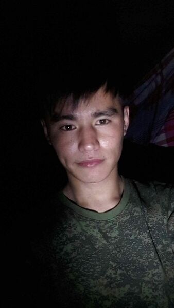  ,   MaN, 32 ,   ,   , c , 