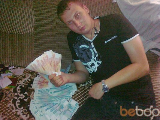  ,   Artem, 37 ,   ,   , c 