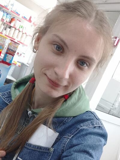  ,   Kristina, 22 ,  