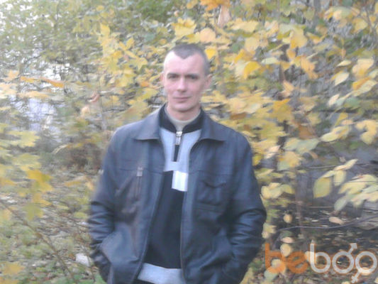  ,   , 53 ,  