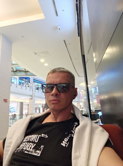 ,   Denik, 46 ,     , c 