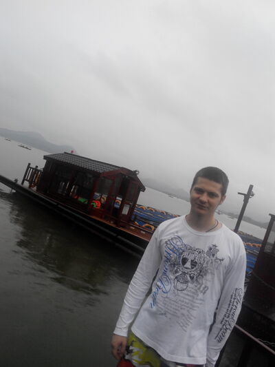  ,   Vlad, 32 ,   ,   