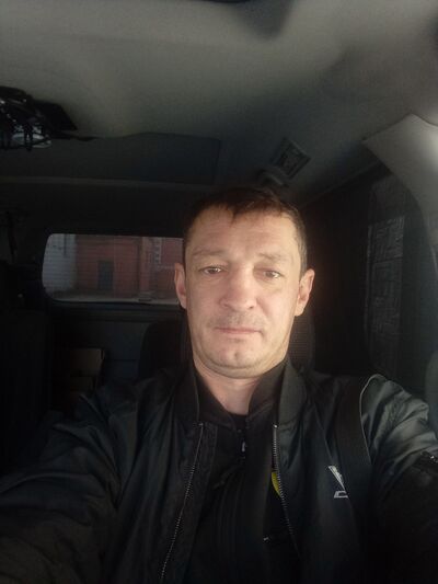  ,    , 44 ,   ,   