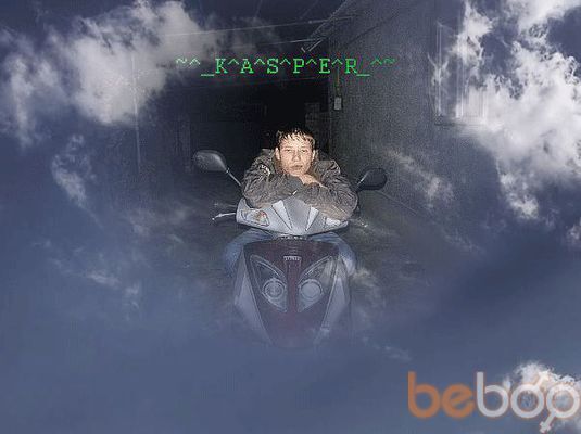  ,   DJ SAV, 31 ,   