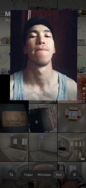  ,   Yerzzzd, 29 ,   ,   
