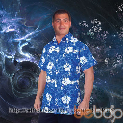  ,   Ramin, 45 ,   