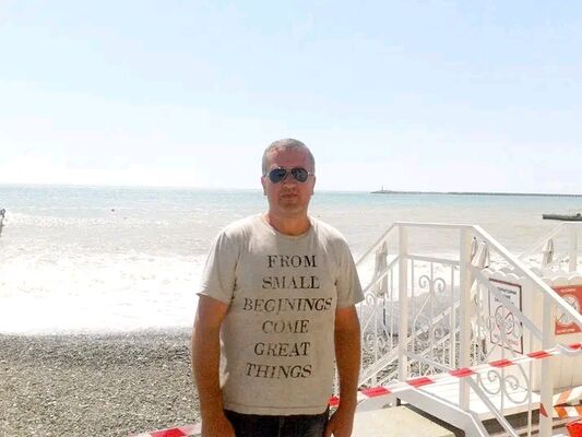  ,   Arman, 45 ,   ,   