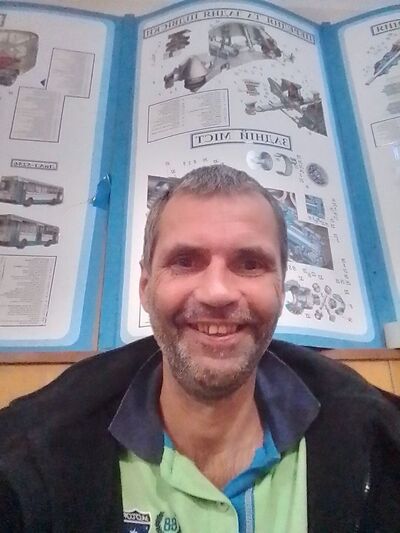  ,   Niko, 45 ,   ,   , 