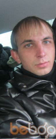  1208962  Vicin, 37 ,    