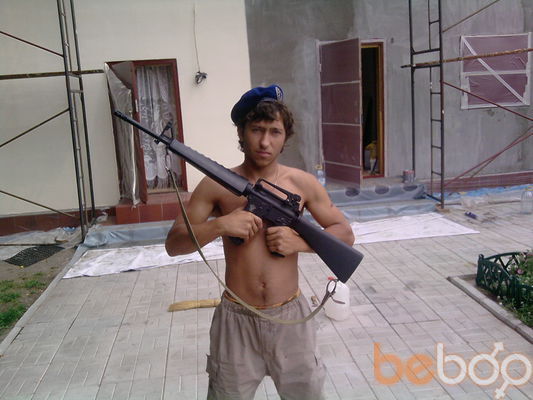  ,   Serge, 33 ,   