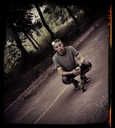  ,   Vlad, 29 ,  