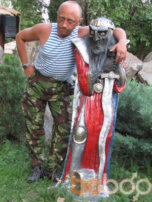  ,   Iskander, 53 ,  