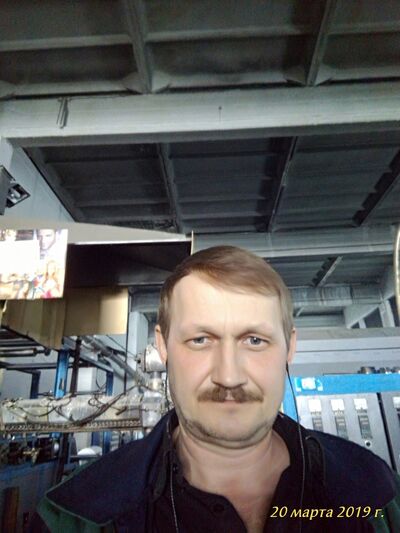  ,   Eugene, 54 ,  