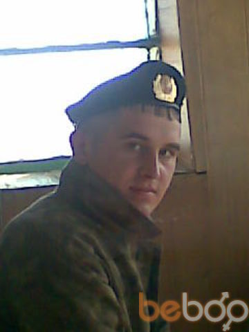  ,   Demon, 38 ,   
