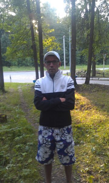  ,   Dinis, 43 ,   