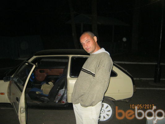 ���������� ��������, ���� ������� ����, 45 ���, ������������ ��� ������, ����� � ���������, c�������� ���������